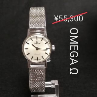 オメガ ヴィンテージ 腕時計(レディース)の通販 500点以上 | OMEGAの オメガ ヴィンテージ 腕時計(レディース)の通販 500点以上 | OMEGAの