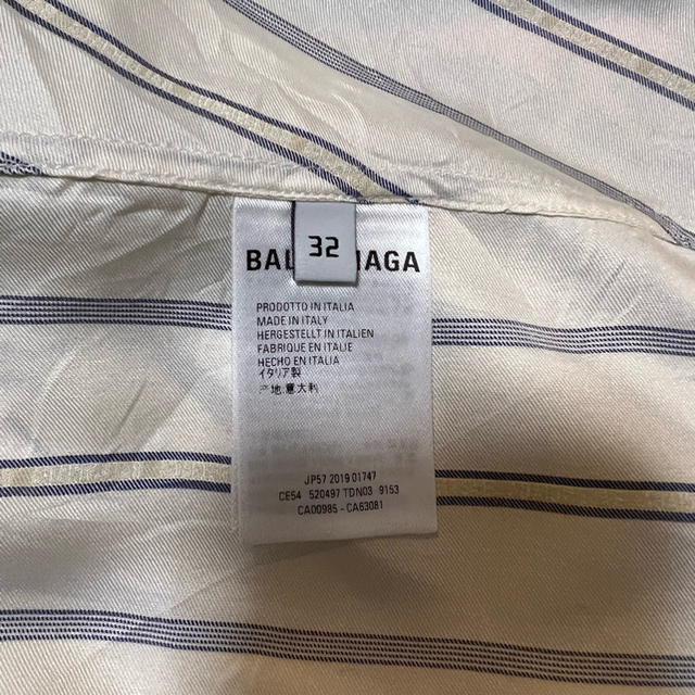 Balenciaga(バレンシアガ)のBALENCIAGA バレンシアガ バックロゴ ストライプ シャツ レディースのトップス(シャツ/ブラウス(長袖/七分))の商品写真