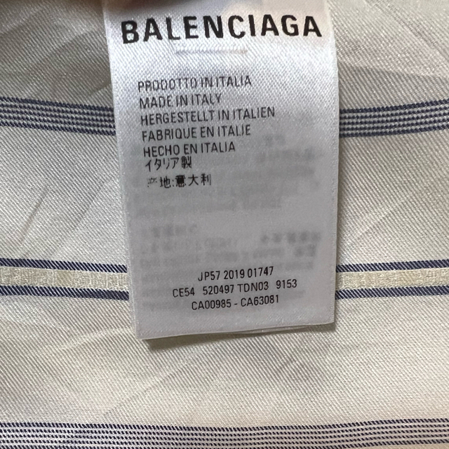 Balenciaga(バレンシアガ)のBALENCIAGA バレンシアガ バックロゴ ストライプ シャツ レディースのトップス(シャツ/ブラウス(長袖/七分))の商品写真