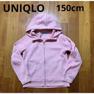 ユニクロ(UNIQLO)のUNIQLO パーカー　150cm(ジャケット/上着)