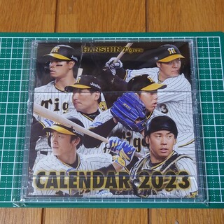 ハンシンタイガース(阪神タイガース)の阪神タイガース　カレンダー 2023(カレンダー/スケジュール)