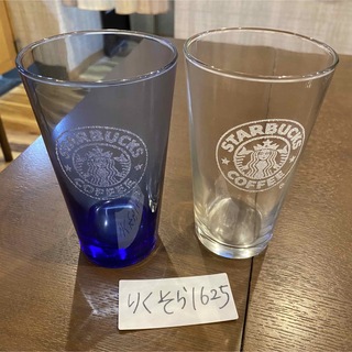 スターバックスコーヒー(Starbucks Coffee)の ﻿ ﻿STARBUCKS 旧ロゴ アイスグラス ２個セット(グラス/カップ)