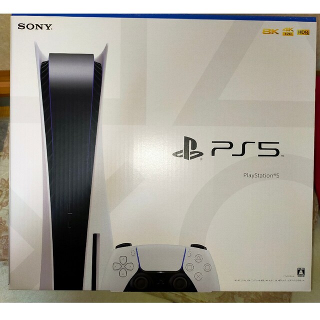 新品　未使用　SONY Playstation5 CFI-1200A01