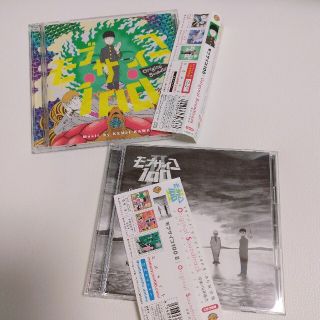 モブサイコ100  サントラ  Original Soundtrack(アニメ)