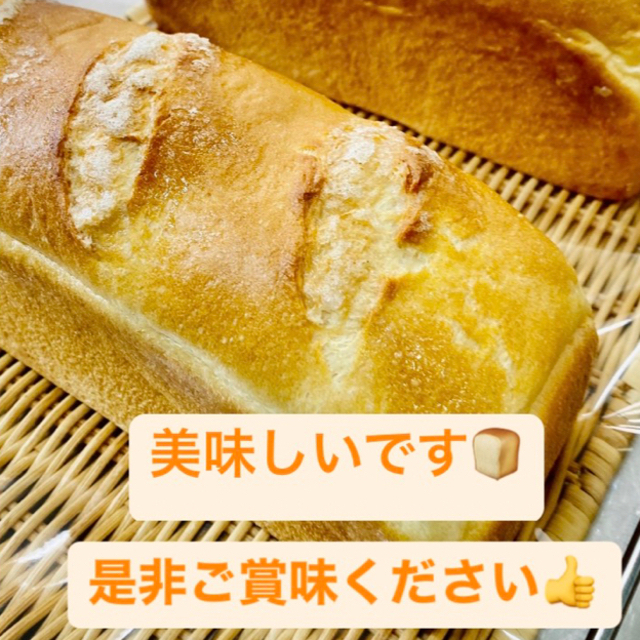 長野県セブンのおやき風マフィン5個とスゥイートロールのセット 食品/飲料/酒の食品(パン)の商品写真