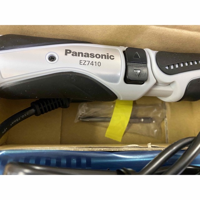 数回使用】高性能 血流スコープ 8インチ 電源ON/OFFアダプタ顕微鏡