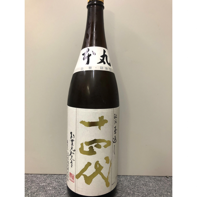 超限定　秩父 2013 8年 グラバー キハダ 100ml ボトル