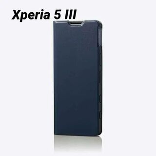エレコム(ELECOM)のXperia 5 III 用 薄型 ソフトレザーケース ネイビー(Androidケース)