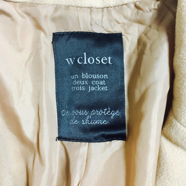 w closet(ダブルクローゼット)のw closet*チェスターコート レディースのジャケット/アウター(チェスターコート)の商品写真