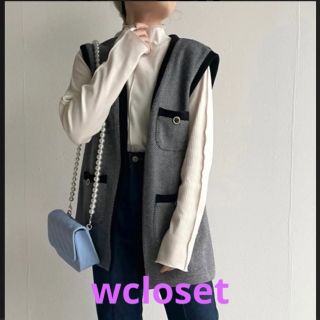 ダブルクローゼット(w closet)の美品❤️wcloset ヘリンボーン　ポケットベスト(ベスト/ジレ)