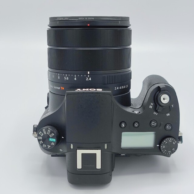 SONY Cyber-Shot RX DSC-RX10M4(お出かけセット) 6