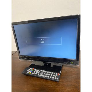 ASTEX  AS-21F1601TV 16インチ TV(テレビ)