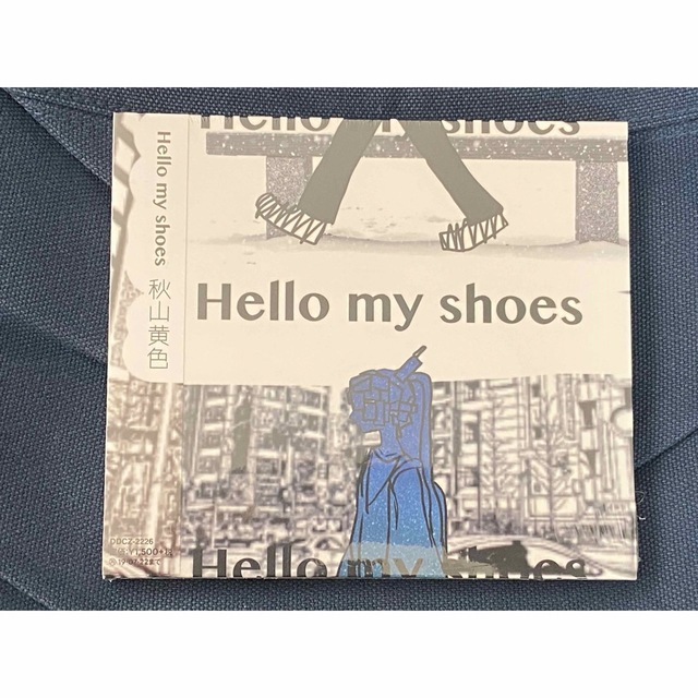 CD秋山黄色 Hello my shoes