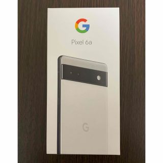 グーグルピクセル(Google Pixel)のGoogle Pixel 6a 本体一式（新品・未使用）(スマートフォン本体)