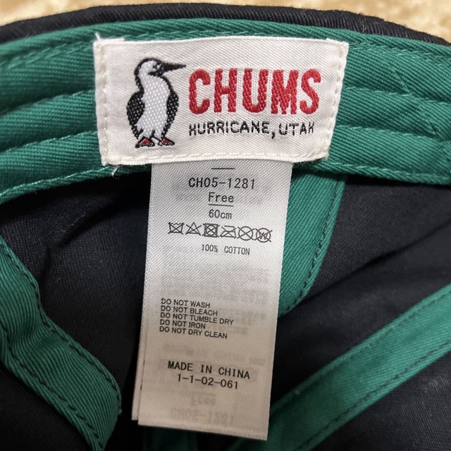 CHUMS(チャムス)のCHUMS  ブッシュパイロットキャップエンブロイダリー メンズの帽子(キャップ)の商品写真