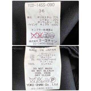 YOKO CHAN - ⁂美品⁂ ヨーコチャン ワンピース 黒 ひざ丈 ノースリーブ 