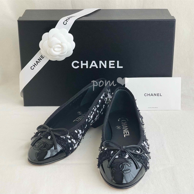 日本製 シャネル♡ツイード CHANEL - CHANEL バレリーナ スパンコール