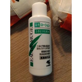 オ－ドム－ゲロ－ション 18ml(化粧水/ローション)