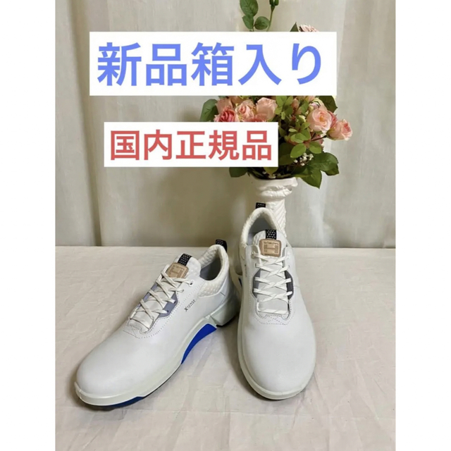 ecco新品箱入り★バイオムハイブリッドスパイクレスゴアテックスゴルフシューズ