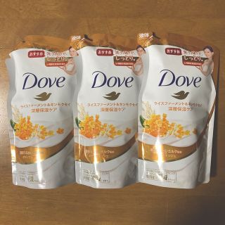 ダヴ(Dove（Unilever）)のダヴ ボディウォッシュ キンモクセイ 詰替用　３４０g × ３(ボディソープ/石鹸)