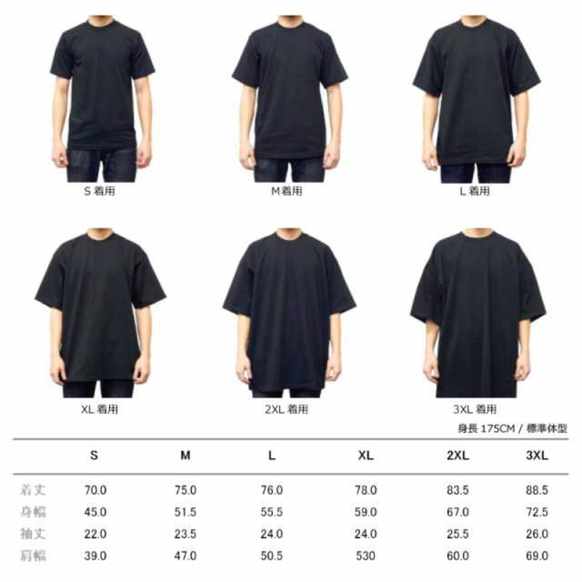 PRO CLUB(プロクラブ)のXLに変更 メンズのトップス(Tシャツ/カットソー(半袖/袖なし))の商品写真