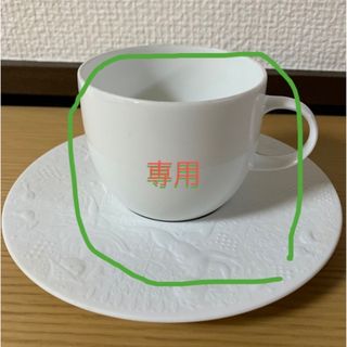 ローゼンタール(Rosenthal)の２客　ローゼンタール スタジオライン 魔笛ホワイト　コーヒーカップ&ソーサー(食器)