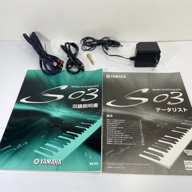 ヤマハ(ヤマハ)の【付属品多数】YAMAHA ヤマハ シンセサイザー S03 楽器の鍵盤楽器(キーボード/シンセサイザー)の商品写真