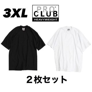 プロクラブ(PRO CLUB)の新品未使用 プロクラブ 厚手 無地 半袖Tシャツ ヘビーウエイト 白黒２枚3XL(Tシャツ/カットソー(半袖/袖なし))