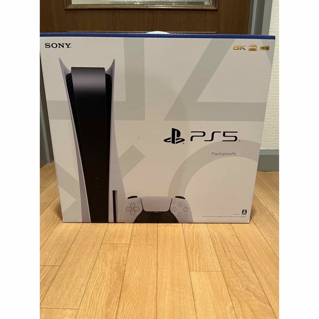 PlayStation - PS5 プレイステーション5 本体