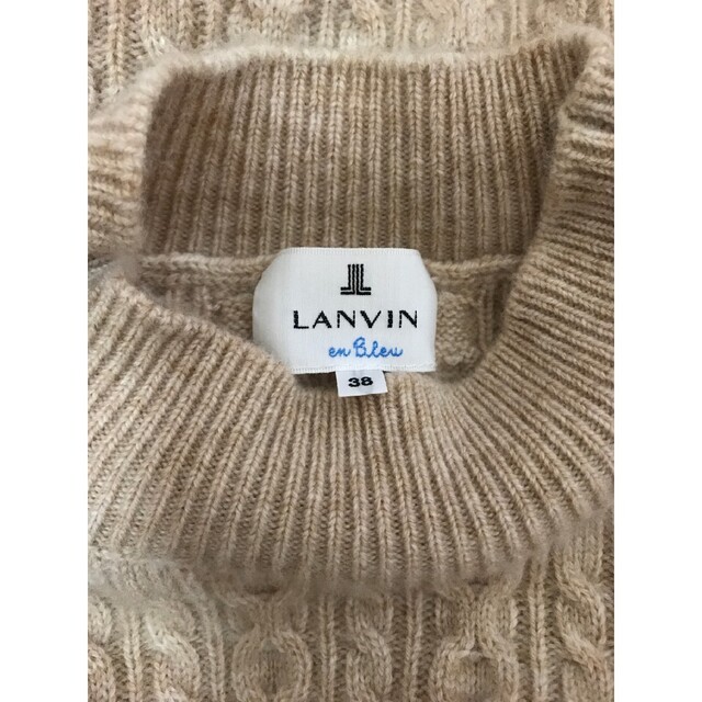 LANVIN en Bleu(ランバンオンブルー)のLANVIN レース切替ニットワンピース レディースのトップス(ニット/セーター)の商品写真