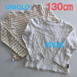 ユニクロ(UNIQLO)の女の子　130㎝　ロンT  長袖　ユニクロ　UNIQLO 西松屋(Tシャツ/カットソー)