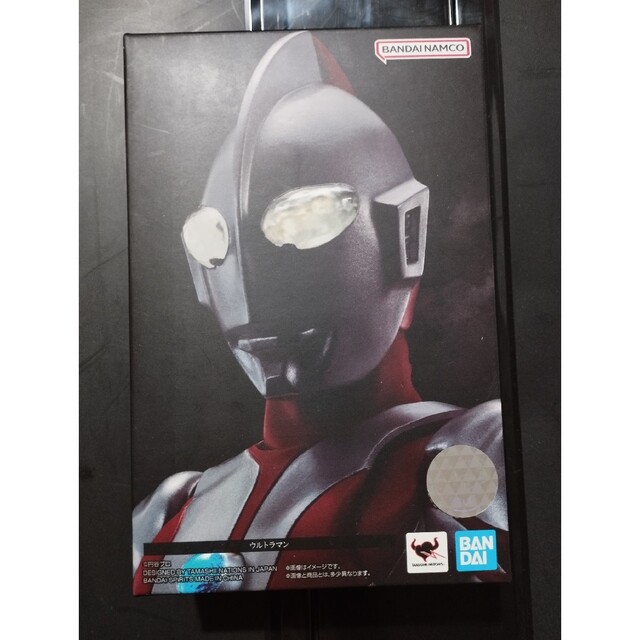 S.H.Figuarts ウルトラマン　 真骨彫製法　未開封新品