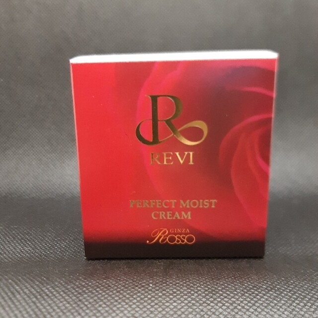 REVI ルヴィ リバイヴボディローション リバイバープラス60粒 箱未開封