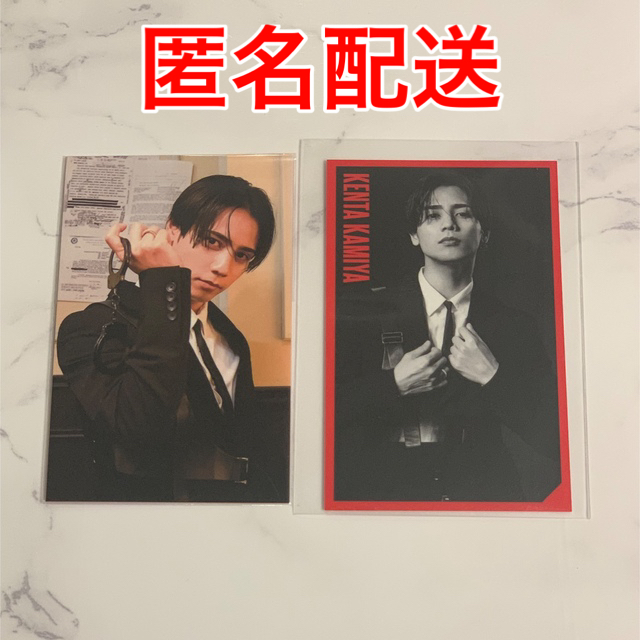THE RAMPAGE - 神谷健太 トレカ2種 ROUND UPの通販 by A's shop THE RAMPAGE - 神谷健太 トレカ2種 ROUND UPの通販 by A's shop