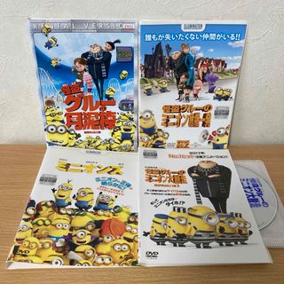 ミニオン(ミニオン)のミニオン DVD  4本　　月(アニメ)