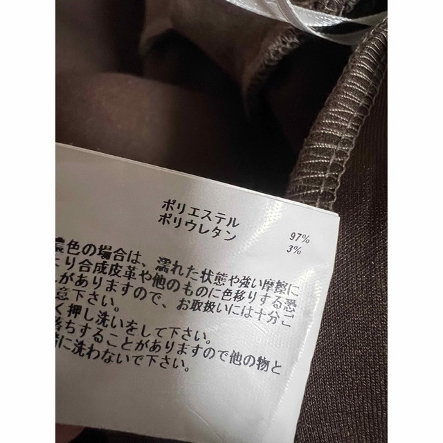 しまむら(シマムラ)のスエードロングスカート タイトスカート モカ ブラウン レディースのスカート(ロングスカート)の商品写真