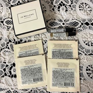 ジョーマローン(Jo Malone)のJO MARONE サンプルセット(サンプル/トライアルキット)