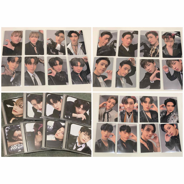 CDATEEZ コンプセット