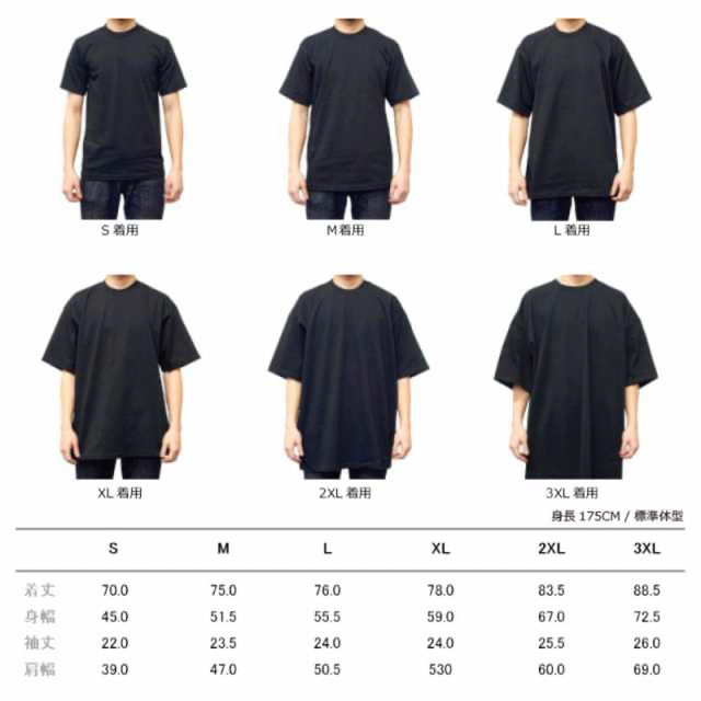 PRO CLUB(プロクラブ)の新品 プロクラブ 無地 半袖Tシャツ ヘビーウエイト 黒3枚セット 2XL メンズのトップス(Tシャツ/カットソー(半袖/袖なし))の商品写真