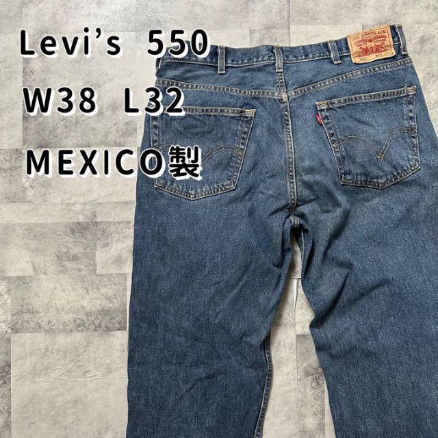 00s Levi''s550  W38Ｌ32  デニムパンツ　バギー