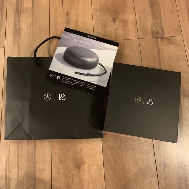 オーディオ機器メルセデスベンツ　スピーカー　非売品　Bang &Olufsen