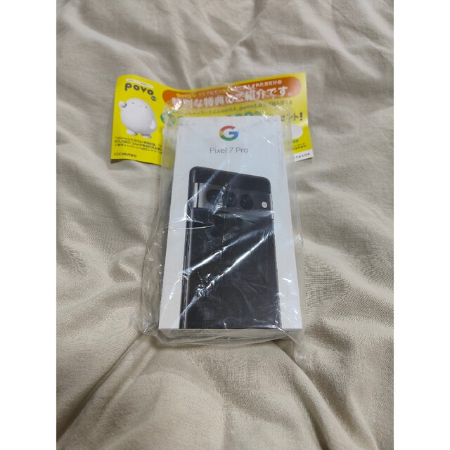 人気新品 Google - pro Obsidian 128gb シムフリー Google Pixel 7