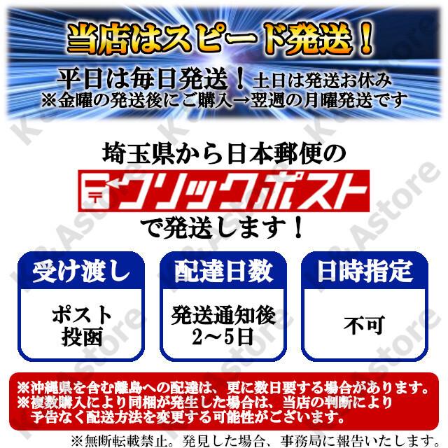 マフラーハンガー ブッシュ 強化 吊りゴム マウント リング サイレンサー 2個 通販