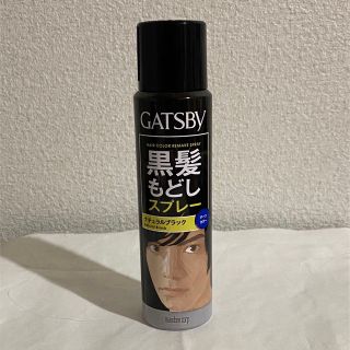 ギャツビー(GATSBY)のGATSBY ギャツビー 黒髪戻しスプレー(ヘアスプレー)