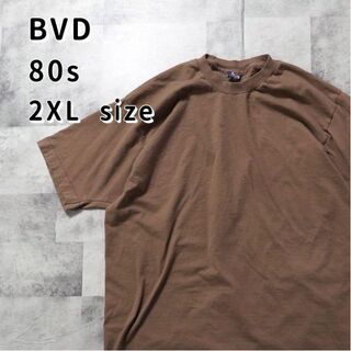 ビーブイディー(BVD)のBVD 80s Tシャツ　USA製　茶　ゆるだぼ　ビックサイズ　無地　プレーン(Tシャツ/カットソー(半袖/袖なし))