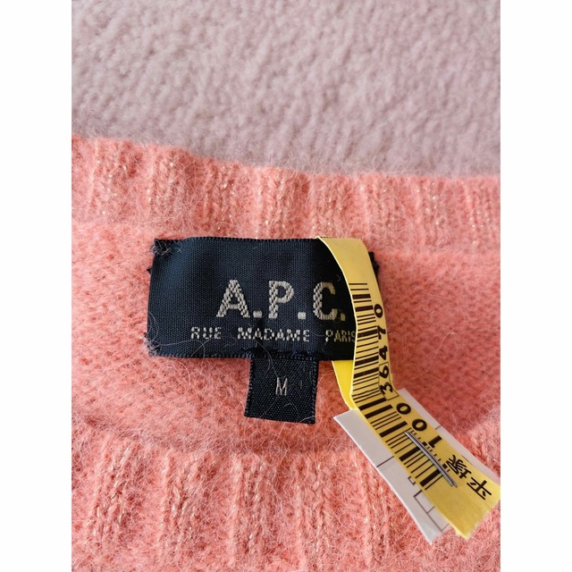 A.P.C(アーペーセー)の★値下げ【ほぼ未使用】A.P.C  ニット　ワンピース　M　ピンク　レディース レディースのワンピース(ひざ丈ワンピース)の商品写真