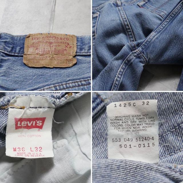 Levi's(リーバイス)のリーバイス　USA製　501 デニムパンツ　青　Levi’s 古着　ジーンズ メンズのパンツ(デニム/ジーンズ)の商品写真