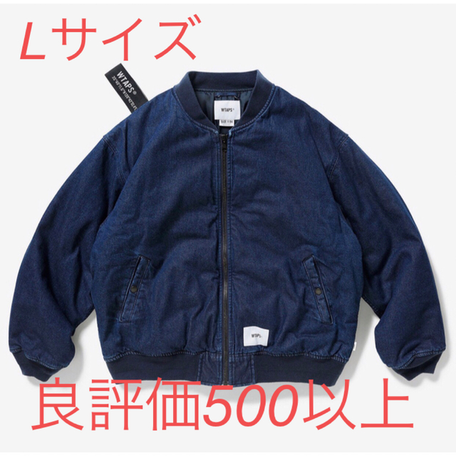 卸し売り購入 / JACKET JFW-04 WTAPS - W)taps COTTON. Lサイズ DENIM