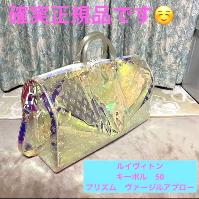 限定セール!】 VUITTON LOUIS - モノグラムプリズム ヴァージル