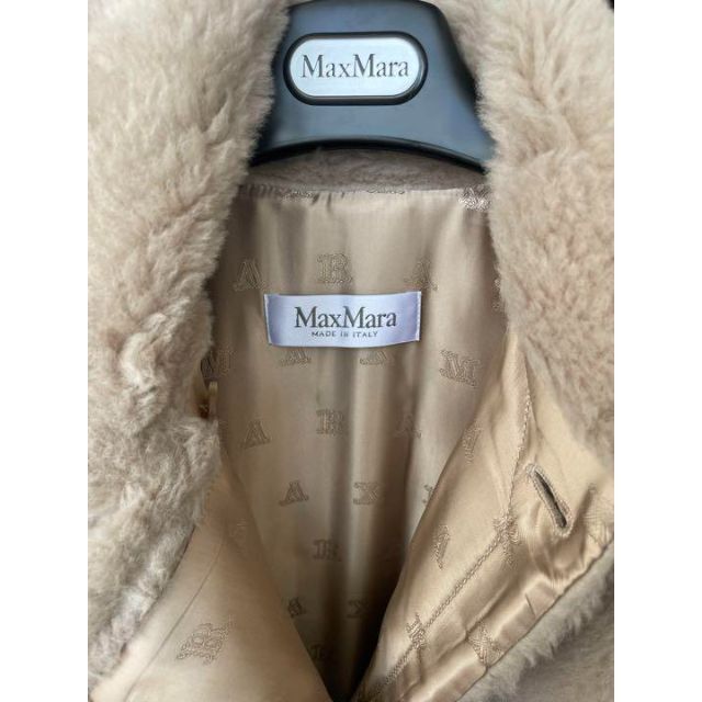 新品 Max Mara テディベア ケープ Cacha カシャ